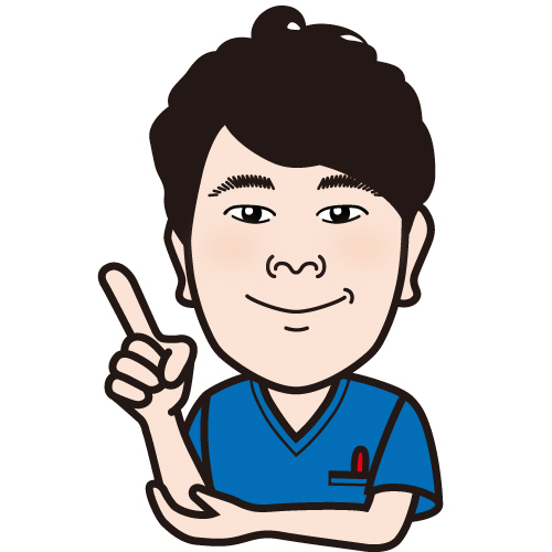 はじめに
