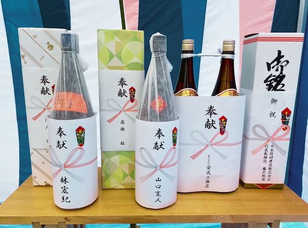 印西医療モールのクリニックの皆様より奉納用酒