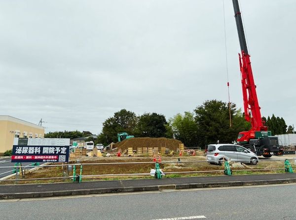 クリニック建築<br>基礎工事が完了しました—いよいよ鉄骨建て方へ